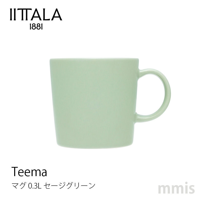  TEEMA ボウルセット オリーブグリーン 楽天市場】iittala イッタラ TEEMA（ティーマ） シリアルボウル