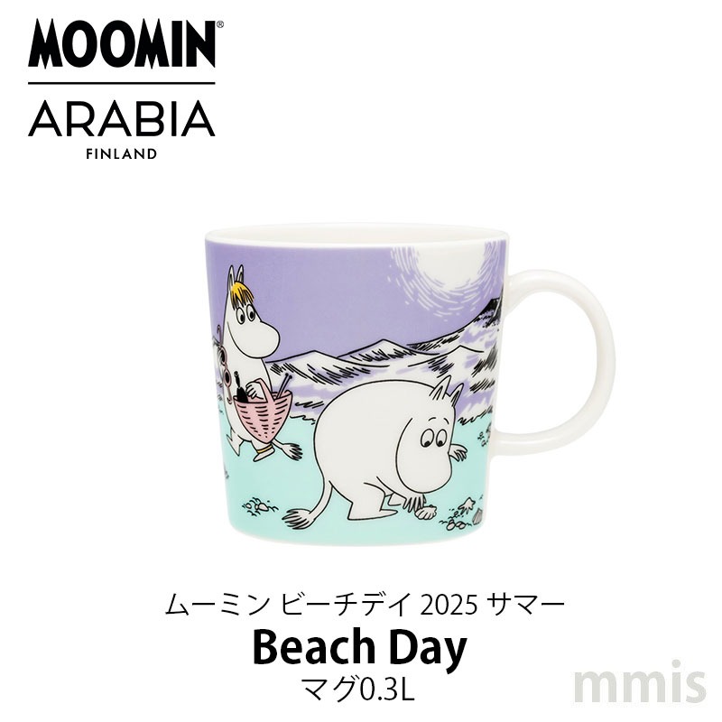ムーミン ガーデンパーティー