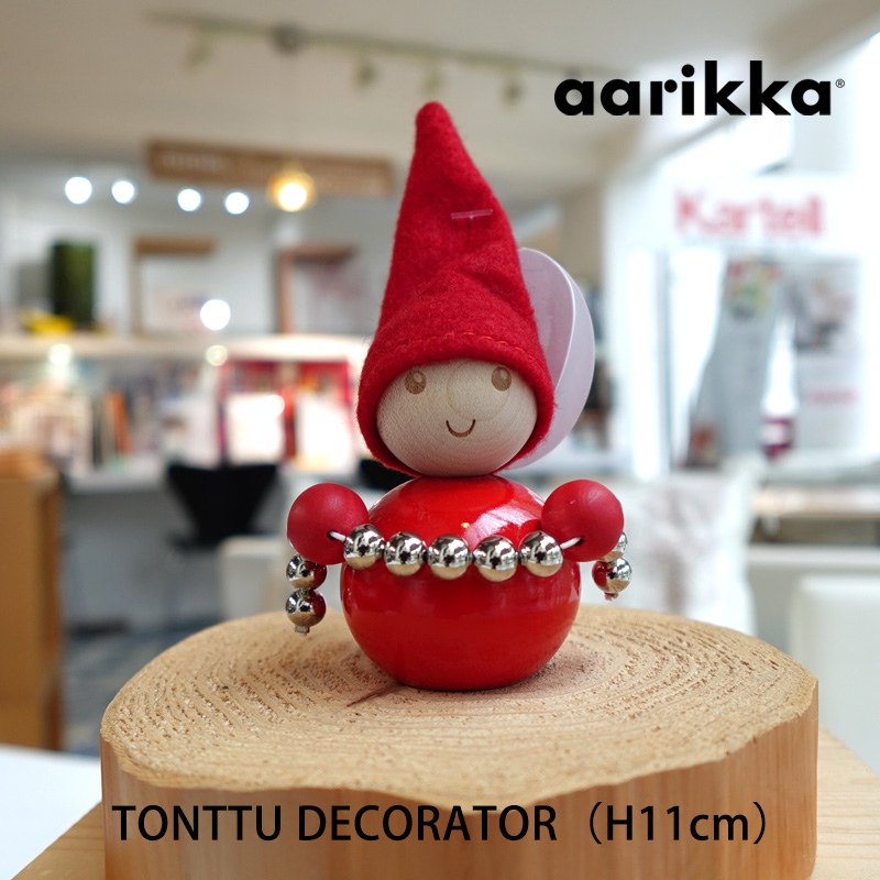 aarikka（アーリッカ） TONTTU トントゥ DECORATOR アアリッカ 北欧