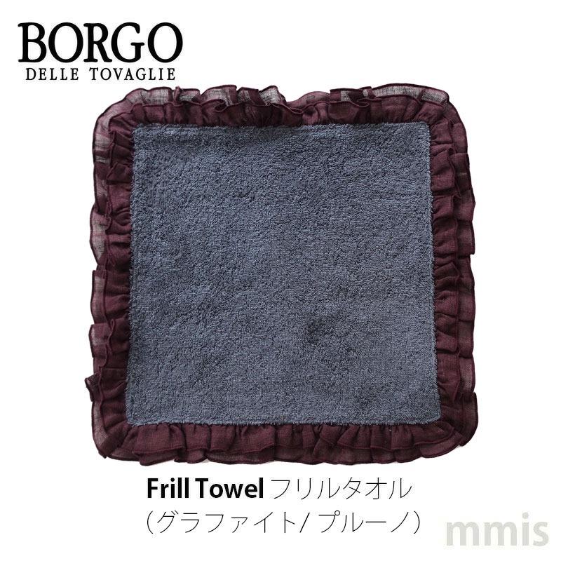 mmis MMインテリアスペース青山 - ボルゴ BORGO DELLE TOVAGLIE｜Yahoo