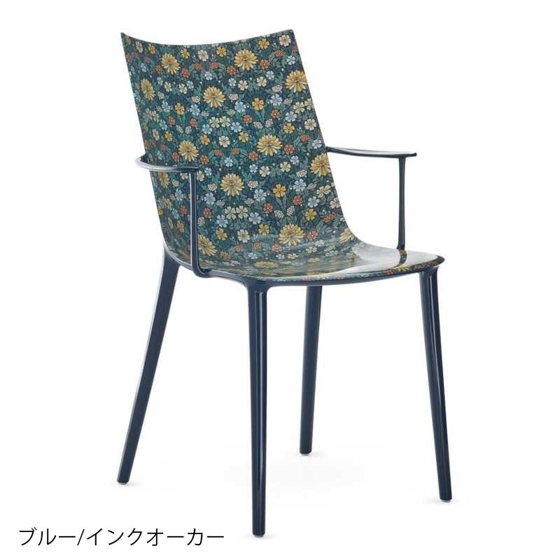 Kartell（カルテル） 正規代理店 チェア H.H.H. Graphic Impression