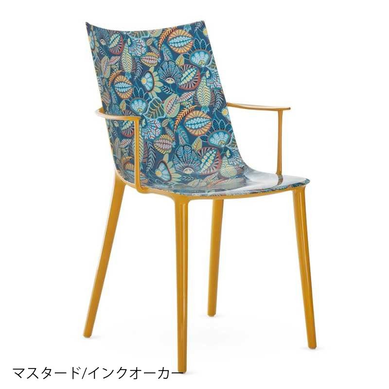 Kartell（カルテル） 正規代理店 チェア H.H.H. Graphic Impression