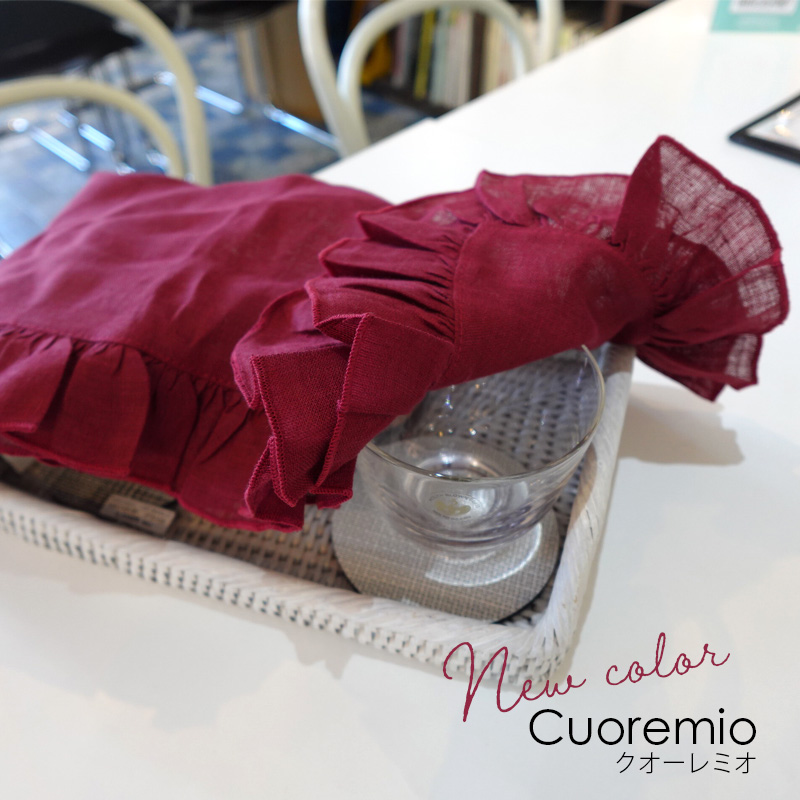 BORGOフリルナプキン