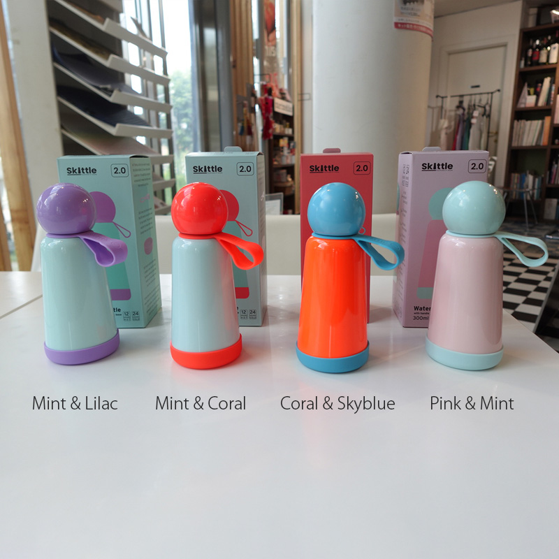 Lund London（ルンドロンドン） NHK 舟を編む 水筒 Lund Design House