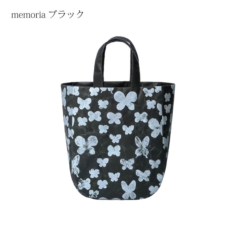 ●バンブー●　ミナペルホネン　mermaidのラウンドトート&小さめトート SIWA・紙和 SIWA mina perhonen SIWA バッグラウンド ミナペルホネン