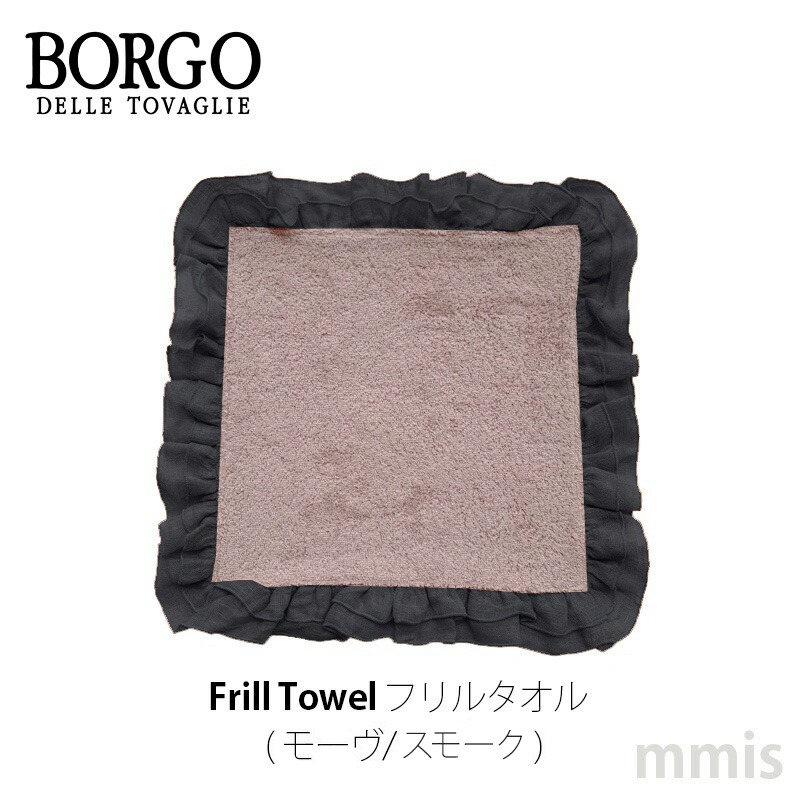 BORGO DELLE TOVAGLIE（ボルゴ デレ トヴァーリエ） 1月より価格改訂