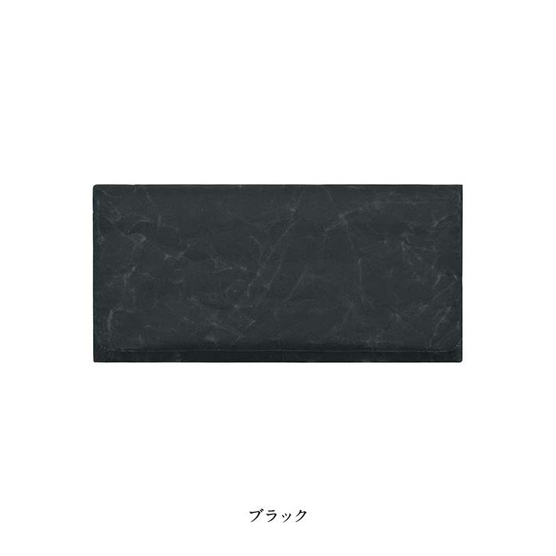 SIWA 長財布 和紙 エコ デザイナーズ   mmisオススメ｜mminterior｜02