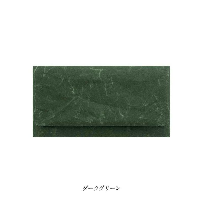 SIWA 長財布 和紙 エコ デザイナーズ   mmisオススメ｜mminterior｜03