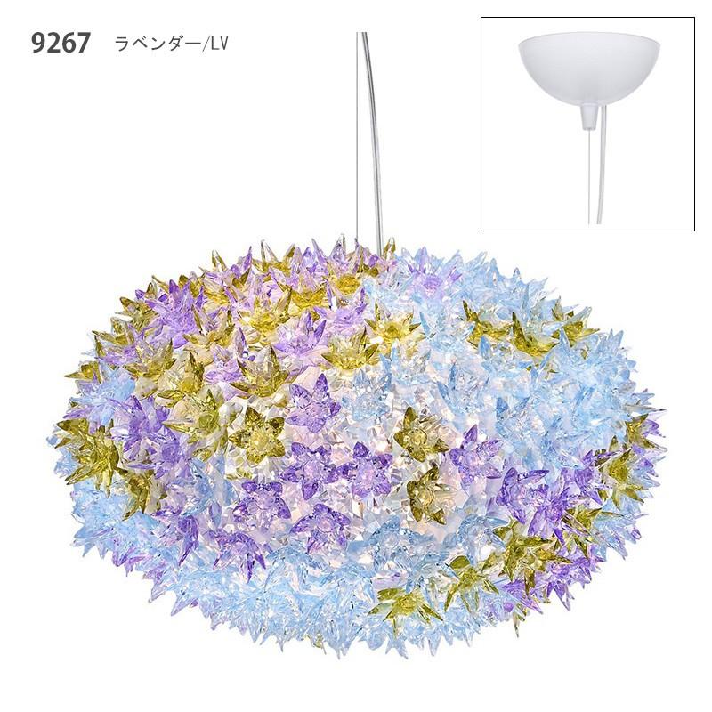 正規代理店 Kartell カルテル ペンダントライト Bloom S1 ブルーム