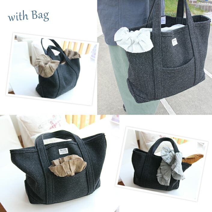 BORGOフリルナプキン 