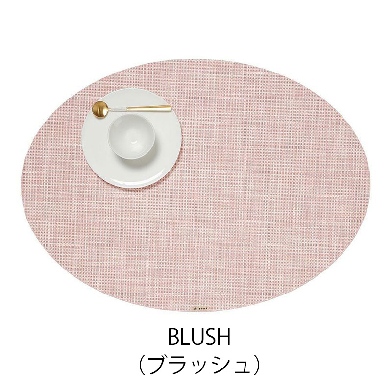 chilewich（チルウィッチ） ランチョンマット ミニバスケットウィーブ