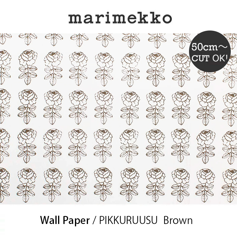 本店は マリメッコ Marimekko4 限定シリーズ Megaruutu Marimekko グレー 幅53cm 壁紙 メガルートゥ マリメッコ Labelians Fr