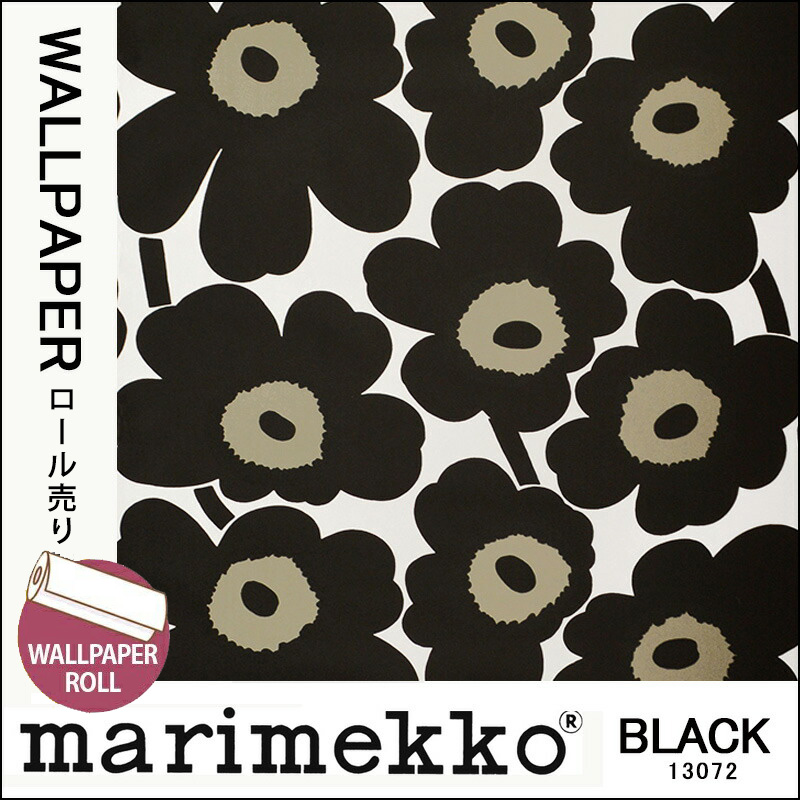 マリメッコ Marimekko ピエニウニッコブラック 70cm幅 壁紙 ロール売り 70cmx10m ウォールペーパー Mmis Mmインテリアスペース青山 通販 Yahoo ショッピング マリメッコ Marimekko ピエニウニッコブラック 70cm幅 壁紙 ロール売り 70cmx10m ウォールペーパー Mmis Mmインテリアスペース青山 通販 Yahoo ショッピング