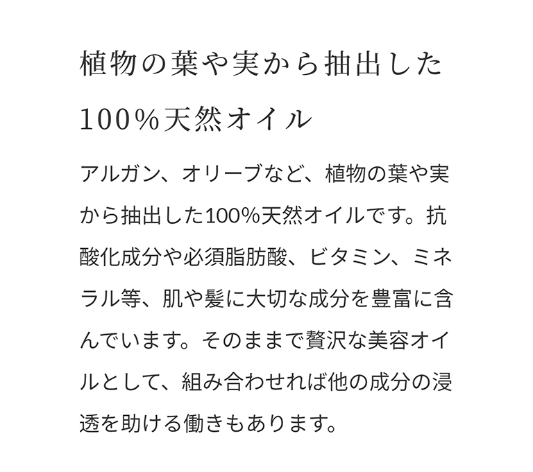 新着セール カメリアオイル 未精製 50ml メール便対応 アルミパウチ入 メール便200円 100% 天然 植物性 乾燥肌 保湿 ヘアケア 手作り  コスメ flyingjeep.jp