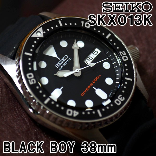 ポンパドー ビター SEIKO ダイバー ボーイズサイズ 38mm 自動巻き