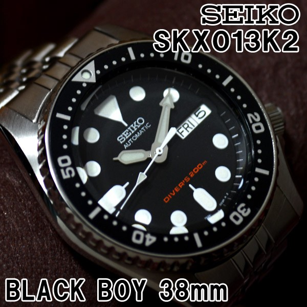 セイコー 海外モデル 逆輸入 ダイバーズ ブラックボーイ 38mm SEIKO 腕時計 メンズ ブラック文字盤 ステンレスベルト SKX013K2  サイズ調整無料