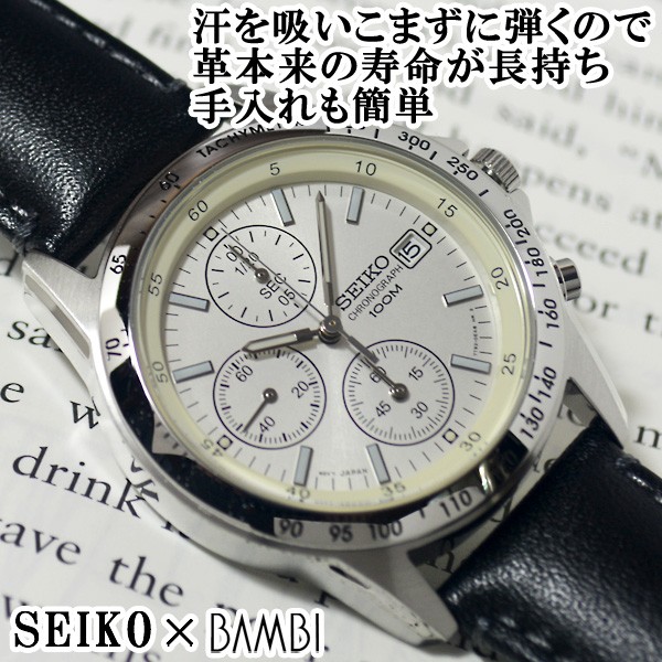 セイコー 逆輸入 海外モデル クロノグラフ SEIKO メンズ 腕時計