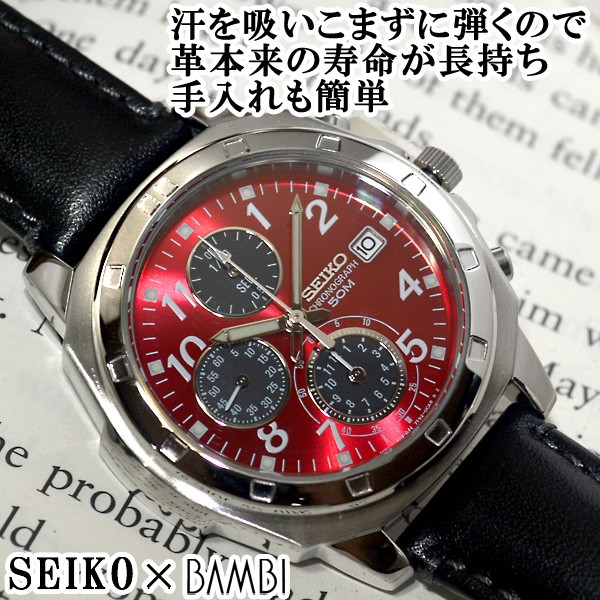 セイコー 逆輸入 海外モデル クロノグラフ SEIKO メンズ 腕時計 レッド