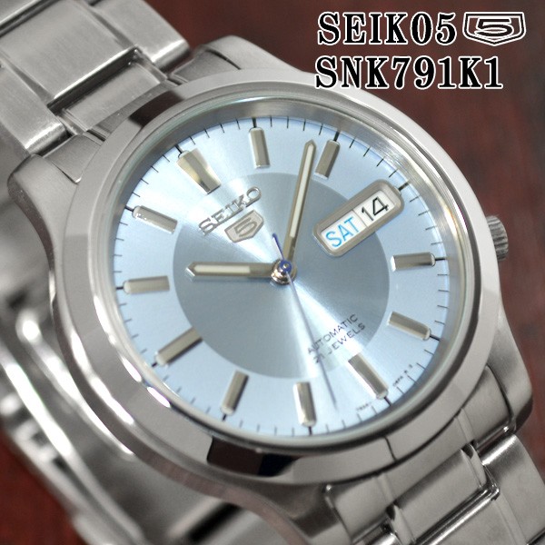セイコー5 海外モデル 逆輸入 SEIKO5 腕時計 メンズ ライトブルー文字盤 ステンレスベルト SNK791K1 サイズ調整無料