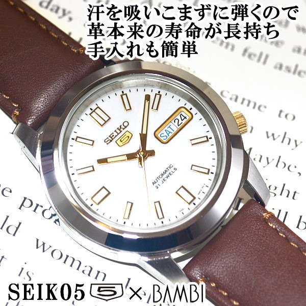 snkk07k1-bcm03csg.jpg