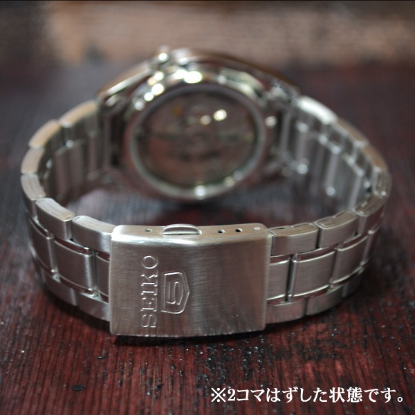 セイコー5 海外モデル 逆輸入 SEIKO5 腕時計 メンズ ブルー文字盤 ステンレスベルト SNKL43K1 サイズ調整無料 在庫終わり次第終了