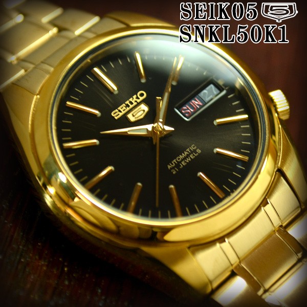 Seiko 5 セイコー5 海外モデル 逆輸入 SEIKO5 腕時計 メンズ