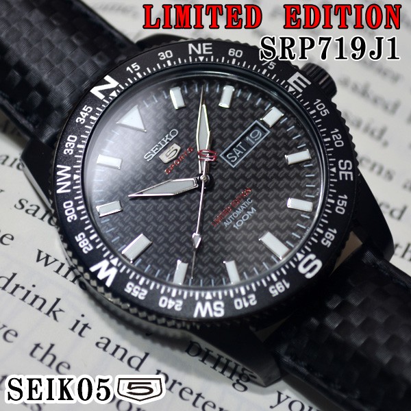 セイコー5 スポーツ 日本製 限定モデル 海外モデル 逆輸入 SEIKO5