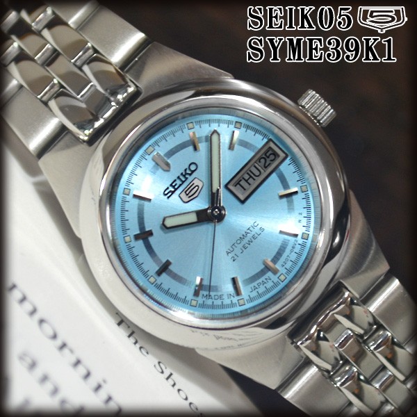 セイコー5 海外モデル 逆輸入 SEIKO5 自動巻き レディース 腕時計 ライトブルー文字盤 ステンレスベルト 日本製 SYMG51J1  サイズ調整無料 :SYMG51J1:セイコー5とZIPPOの穴場 MMR - 通販 - Yahoo!ショッピング