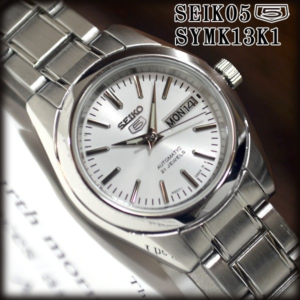 セイコー5 海外モデル 逆輸入 SEIKO5 自動巻き レディース 腕時計 