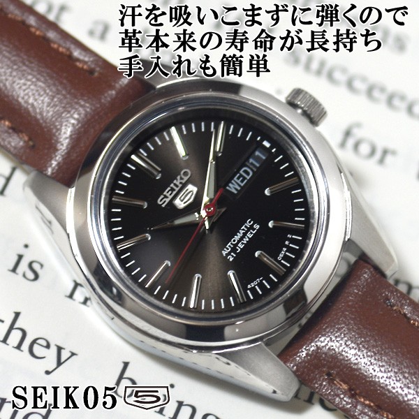 セイコー5 海外モデル 逆輸入 SEIKO5 レディース 自動巻き 腕時計 ブラック文字盤 ブラウンレザーベルト SYMK17K1 BCM001CI　 在庫終わり次第終了 :SYMK17K1-BCM01CI:セイコー5とZIPPOの穴場 MMR - 通販 - Yahoo!ショッピング