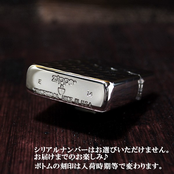 大人気! zippo1941Rep限定サイドシェル プラチナジッポ ライター