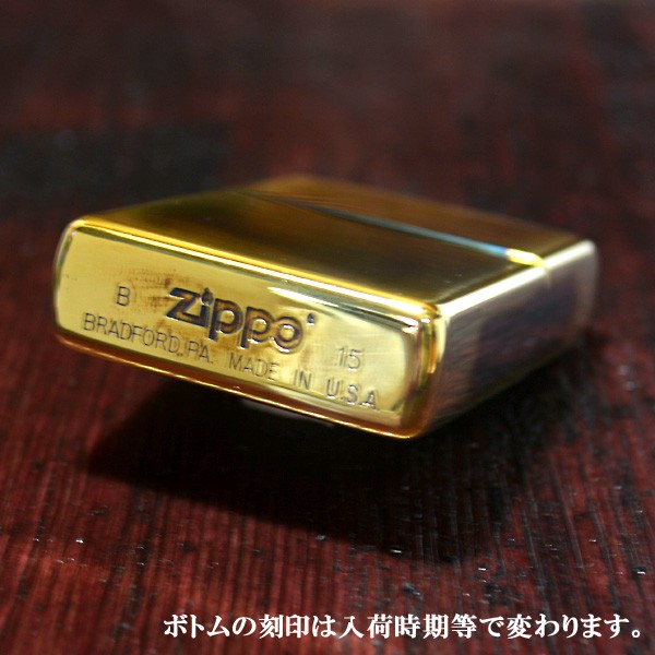 ZIPPO ジッポー ライター 200 ビンテージ風 ゴールド
