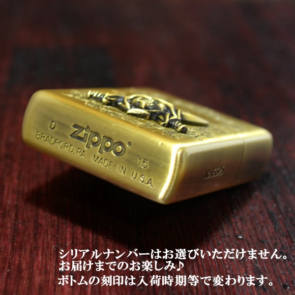 ジッポー ZIPPO ライター 限定モデル 海賊モチーフ 両面加工 真鍮古美 ブラス ゴールド 2ZT-GT/BA : z-2zt-gtba :  セイコー5とZIPPOの穴場 MMR - 通販 - Yahoo!ショッピング