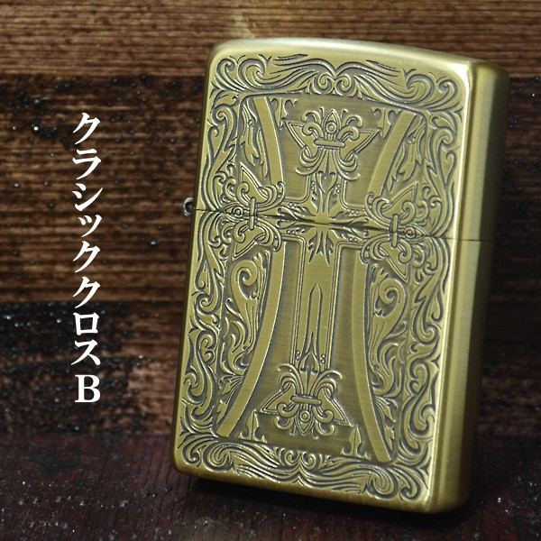 ジッポー ZIPPO ライター クラシッククロス B ブラス ゴールド : z-clacro-b : セイコー5とZIPPOの穴場 MMR - 通販  - Yahoo!ショッピング