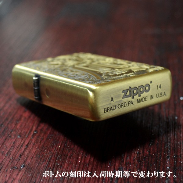 ジッポー ZIPPO ライター クラシッククロス B ブラス ゴールド :Z 
