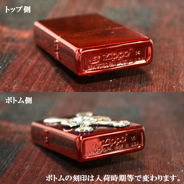 オシャレライターに‼️Supreme / Soto Pocket Red\" Supreme Soto Pocket Torch (FW23) - $44