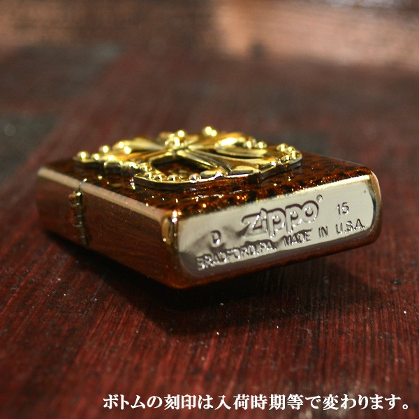 ジッポー ZIPPO ライター 流通限定 クロスオブパンサー ヒョウ柄 ブラウン ゴールドメタル