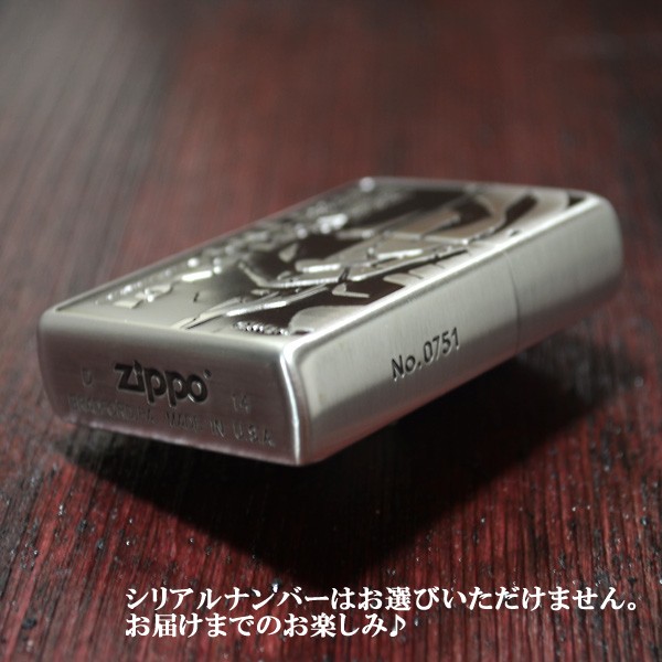 ポイント5倍 ジッポー ZIPPO ライター 初号機 通常版 エヴァンゲリヲン