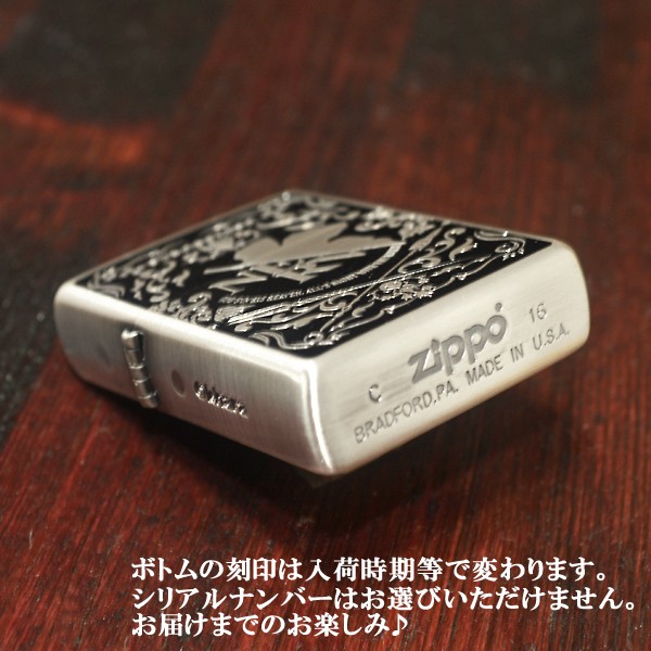 ジッポー ZIPPO ライター 限定 EVASTOREオリジナル エヴァンゲリオン