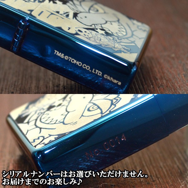 【全品送料無料】 ZIPPO ジッポー ライター 限定 ゴジラ対エヴァンゲリオン その他