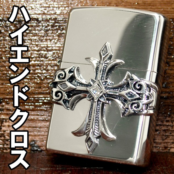 ジッポー ZIPPO ライター ハイエンドクロス シルバー 復刻 レプリカ