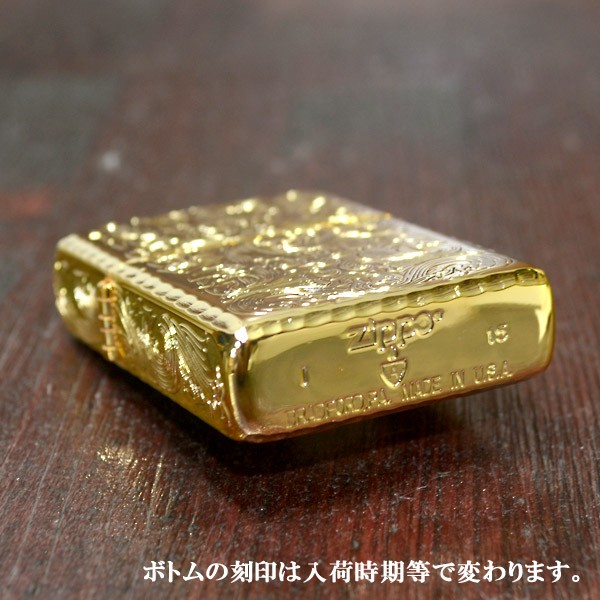 ZIPPO ジッポー ライター KING2 アーマー キング2 5面彫刻