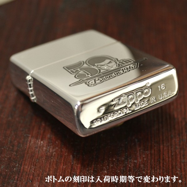 ZIPPO（ジッポー） 1スタ：zippo：両面：ルパン三世：最新！：50周年