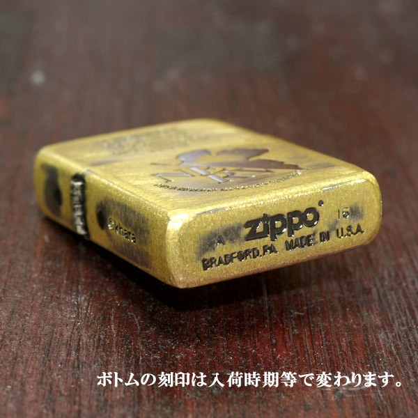 ジッポー ZIPPO ライター 限定 エヴァンゲリオンZIPPO U.N.NERV AWARD