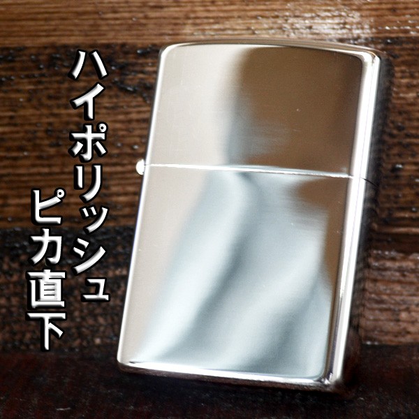 Zippoライター５点セット 71WPxj+ZiKL._UF350,350_QL80_.jpg
