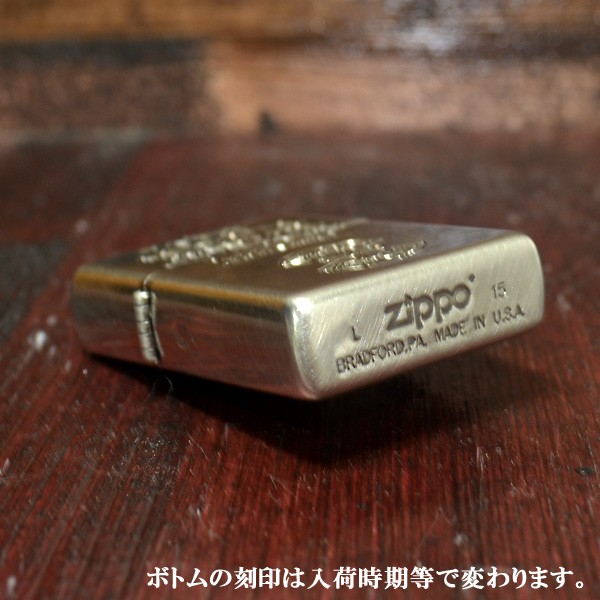 ジッポー ZIPPO レギュラークロス ライター ユーズド加工 シルバー ニッケル C