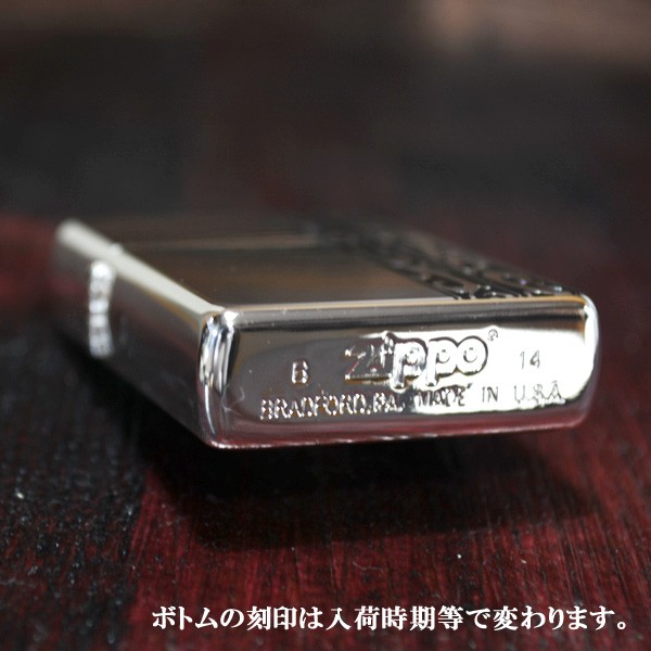 ジッポー ZIPPO ライター タトゥーアート No.2 両面加工