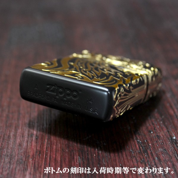 希少‼️☆SAFAL☆JAPAN ガスライター　ZIPPO ゴールド　ブラック ZIPPO（ジッポー） ポイント10倍 ライター トライバルクロス5面GD