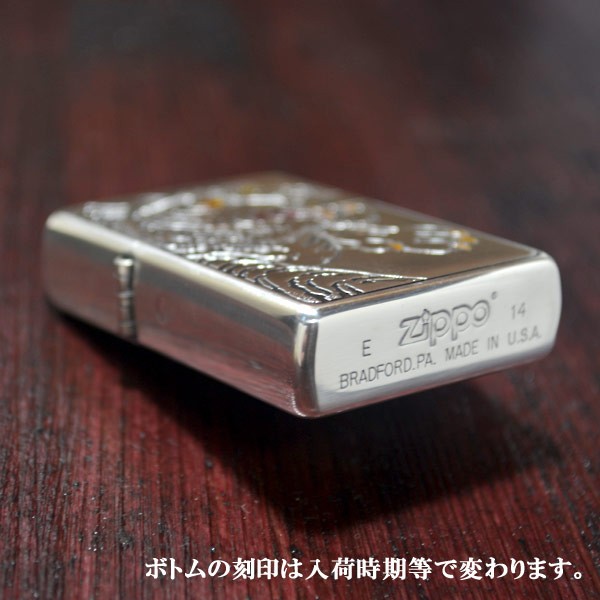 虎柄ジッポ　純銀 Amazon.co.jp: [ジッポー] ZIPPO 虎の咆哮-銀 銀虎 [Zippo社純正