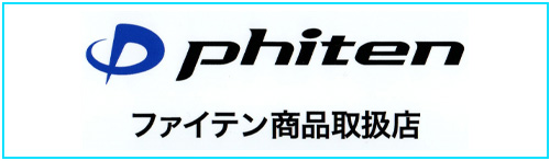 タイトル画像
